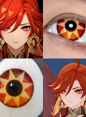 玛薇卡cos美瞳原神红色小大直径年抛正品还原隐形眼镜漫展佳we