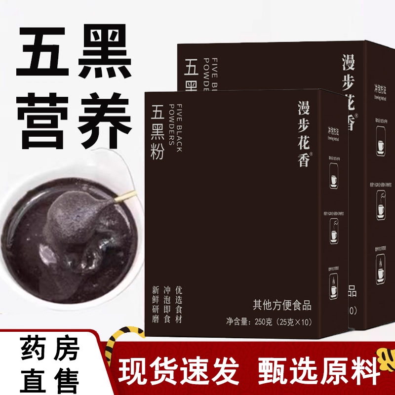 ✅谨防假冒✅认准正品