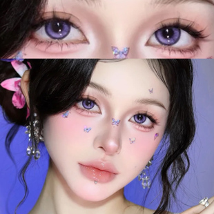 shiningcity相思美瞳半年抛紫色cos大直径混血隐形眼镜一年抛9tb