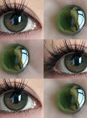 oreocon美瞳半年抛新中式天青色龙井琥珀绿瞳大直径隐形眼镜2tb