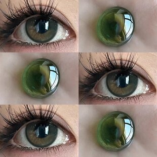 oreocon美瞳半年抛新中式天青色龙井琥珀绿瞳大直径隐形眼镜2tb