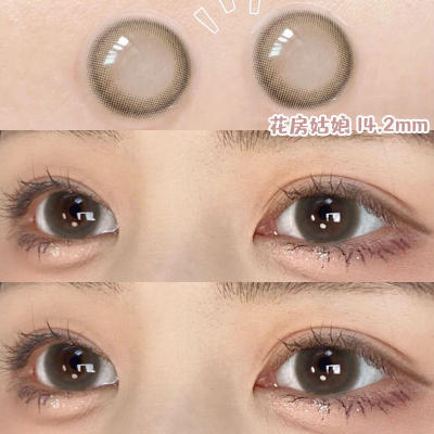 花房姑娘14.2mm美瞳2024年新款半年抛大小直径隐形眼镜官网正7ST