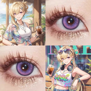 1还原鸣潮林奈cos美瞳日抛黎明银河紫色cosplay漫展隐形眼镜gc