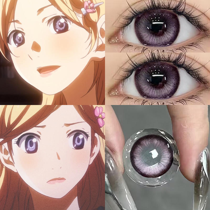 单副送护理液+盒