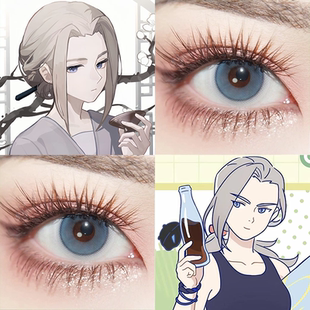 鹿野cos美瞳推荐日抛doya兵长蓝色显色动漫展cosplay罗小黑战记gc