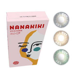 百克瑞消毒喷剂复合溶葡萄球菌酶液创面消毒液烧伤灼伤皮肤正品xm