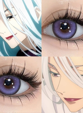 冥冥cos美瞳咒术回战半年抛紫色混血年抛显色带度数隐形眼镜5ST