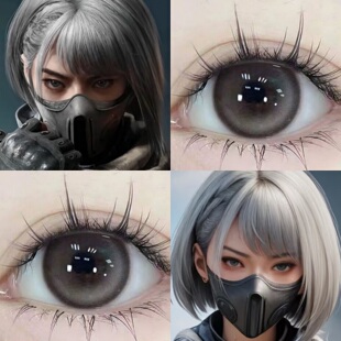 骇爪麦晓雯cos美瞳灰色半年抛女大直径三角洲行动漫展隐形眼2TB