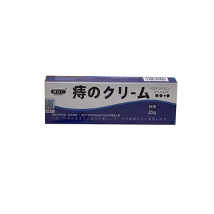 祥医堂舒保健膏内外痔疮膏槐实膏正品官方旗舰店痔疮凝胶9dq
