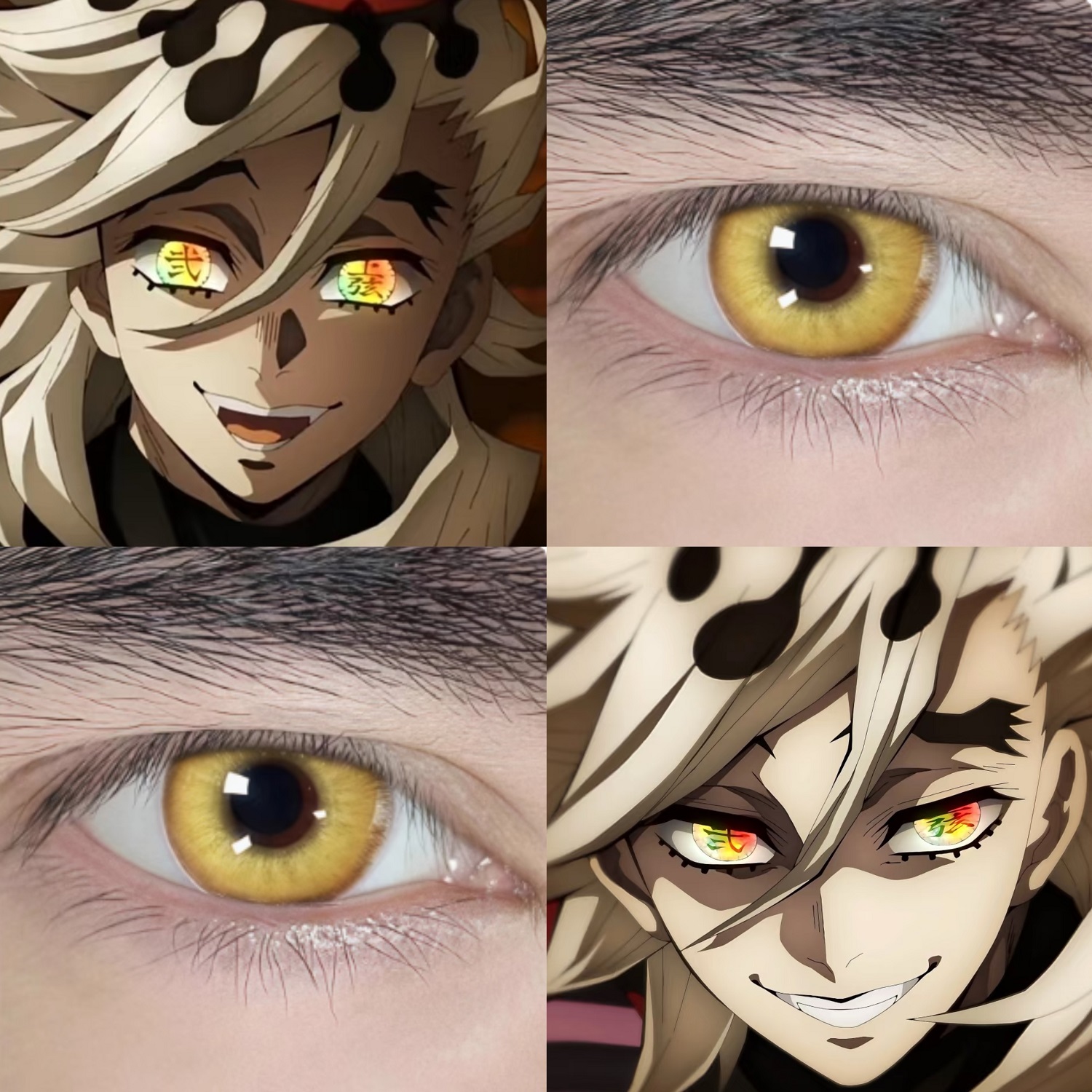 童磨cos美瞳鬼魅之刃半年抛大小直径三明治工艺旗舰店漫展混血JYP