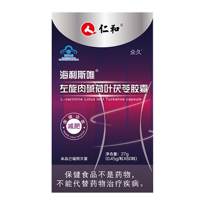 yalaso南瓜茶解腻0卡0蔗糖0脂肪0咖啡因天然钾库淞弘堂韩国 3dq