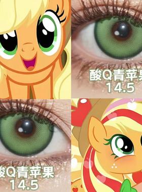 苹果嘉儿美瞳cos半年抛我的小马驹显色大直径隐形眼镜doya绿色WE