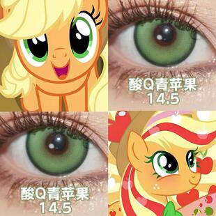 苹果嘉儿美瞳cos半年抛我的小马驹显色大直径隐形眼镜doya绿色WE