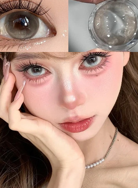适合拍照的】美瞳一年抛大直径灰色亚裔混血隐形眼镜半年抛女ftb