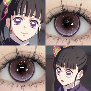 香奈乎cos美瞳半年抛紫色显色混血大直径鬼灭之刃cosplay漫展JYP