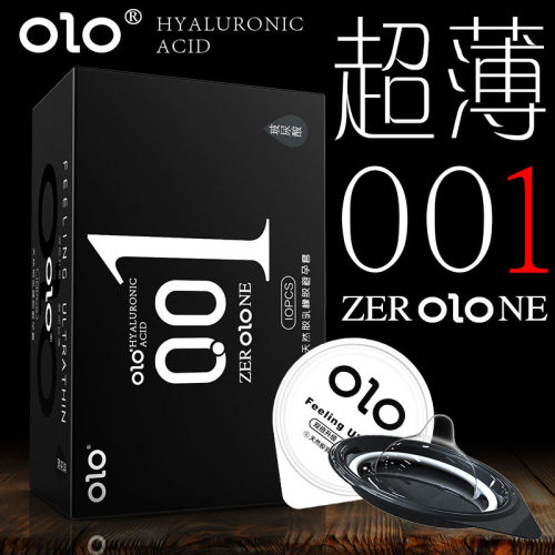 olo超薄001玻尿酸避孕套冰火热感避孕套情趣情侣夫妻房事9kk