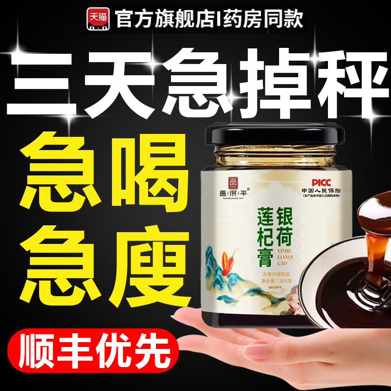 梅品冬寒 夏丹平轻 烟雨画桥 江寒雨影 湖烟月光 千山之画6tl