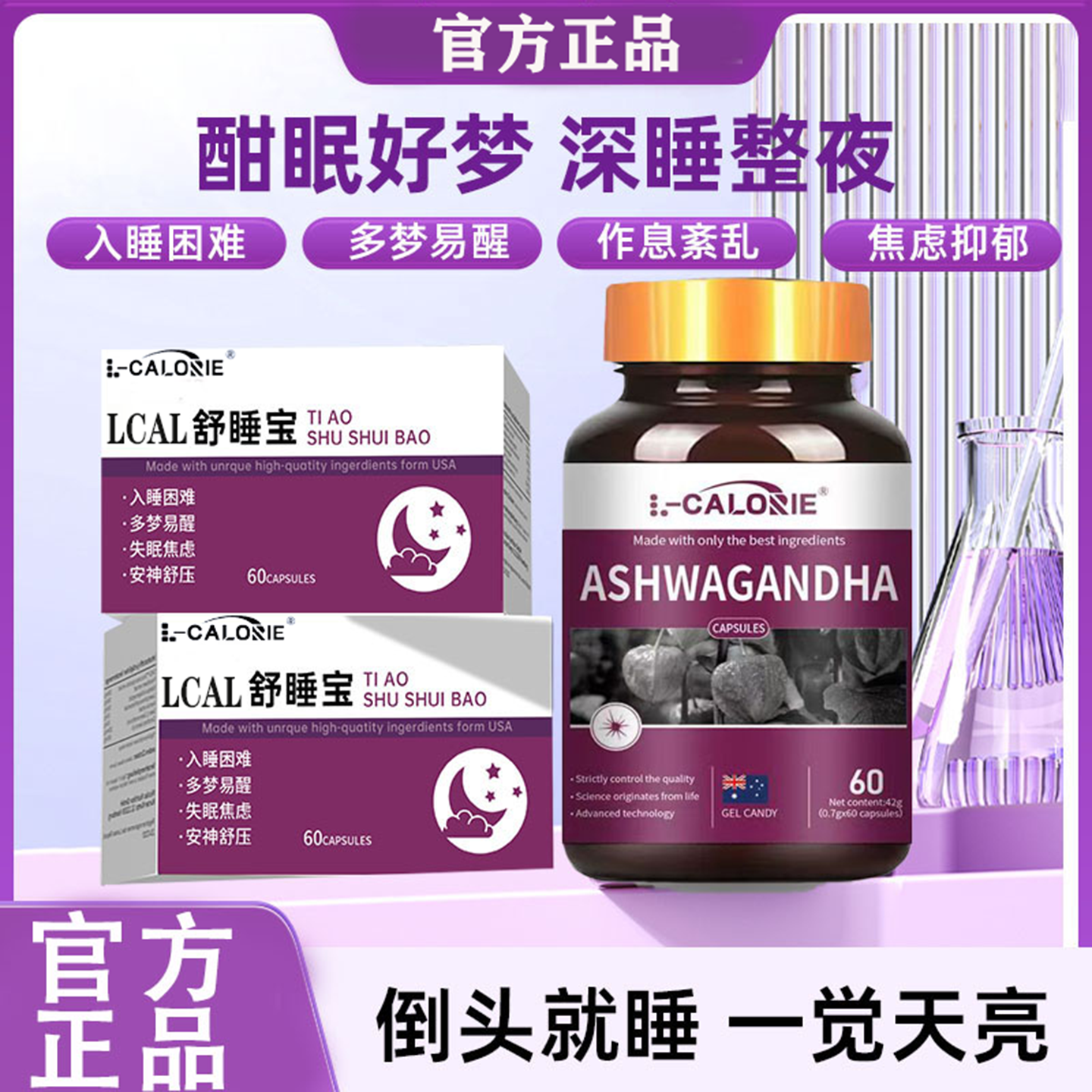 tieeyo提奥舒tieeyo提奥舒