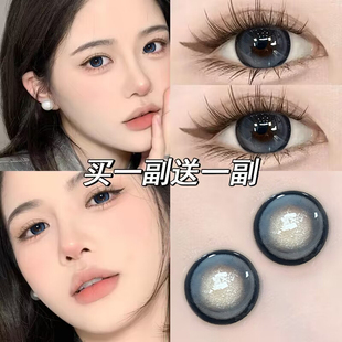 正品泪眼芭比美瞳半年抛蓝色大直径年抛cos隐形眼镜高光锁边女tb