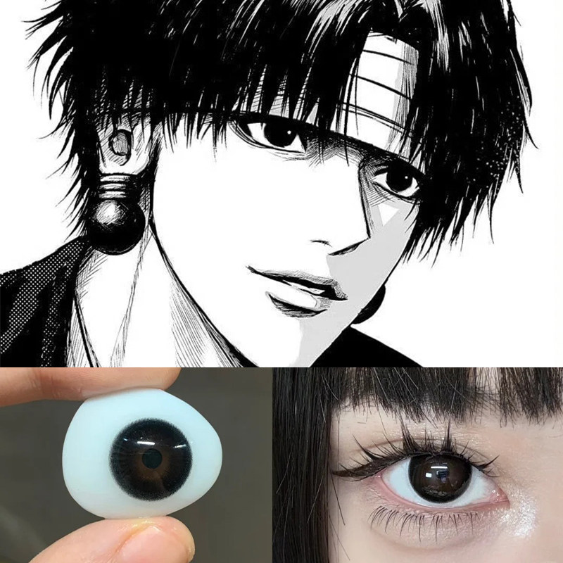 库洛洛cos美瞳全职猎人半年抛混血大小直径彩色隐形眼镜三明治5ST