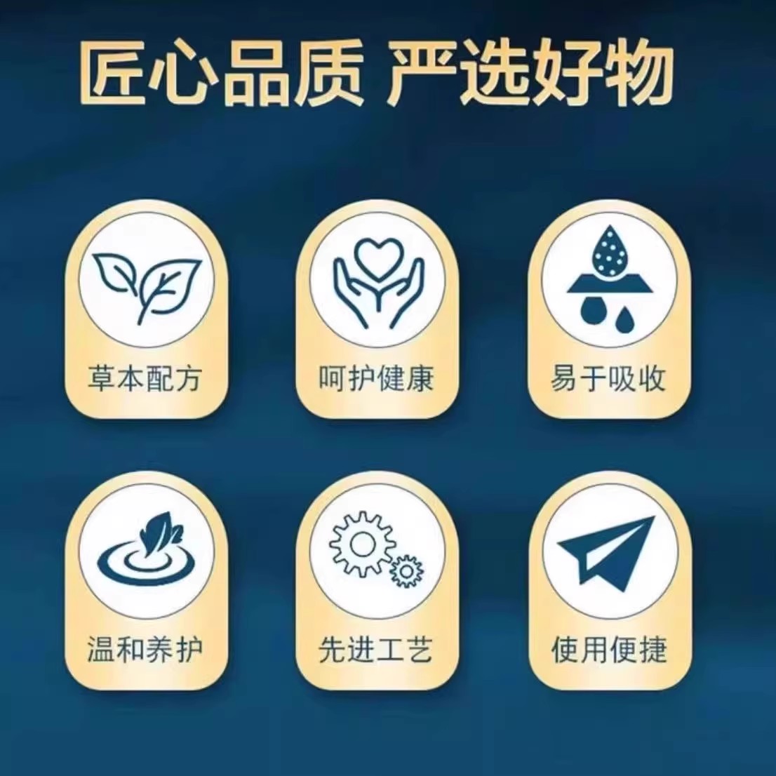 【胖东来甄选】鼻炎喷雾第一名