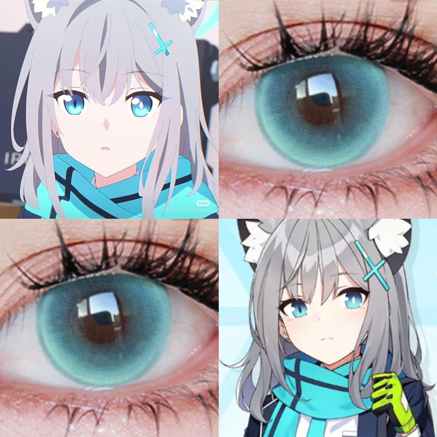 砂狼白子cos美瞳蓝色半年抛蔚蓝档案cosplay彩色隐形眼镜年抛JYP