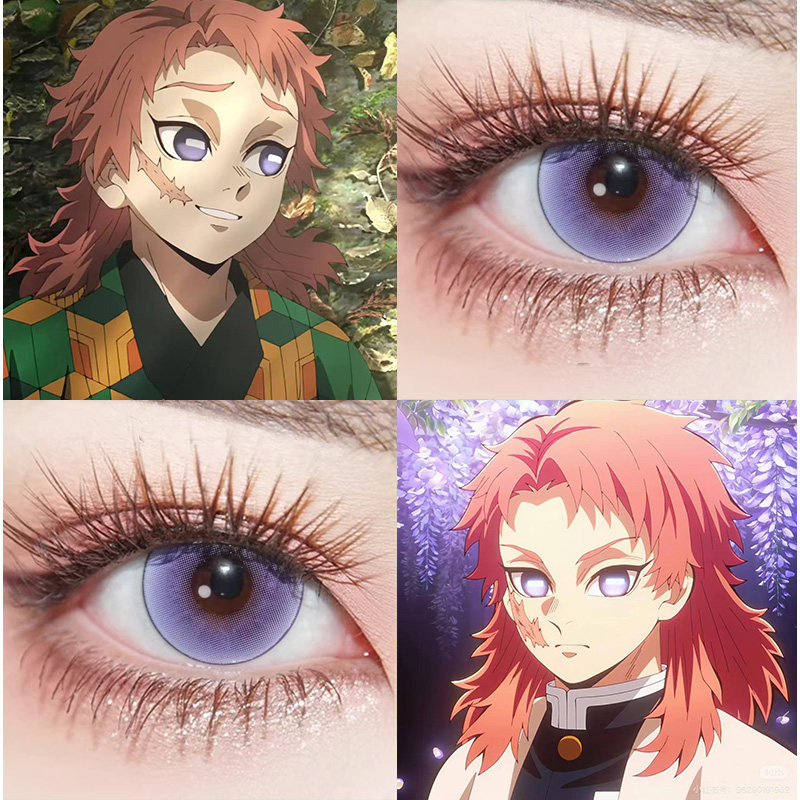 锖兔同款cos美瞳日半年抛Propcon罗兰花园紫带度数隐形眼镜显色gc,隐形眼镜/护理液,彩色隐形眼镜,淘宝优惠券,粉丝福利购,淘宝优惠卷