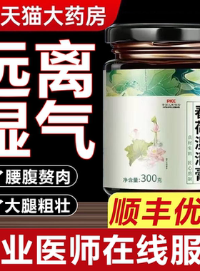 彩明禾山 飞星银汉 路雨春鸣 知中入业 怡然安石 君叶风舟3uo