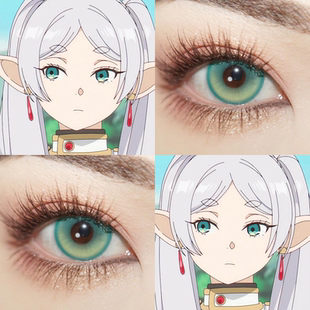 芙莉莲美瞳cos糖心珠蓝绿出道日绿蓝渐变显色还原大直径正品HN