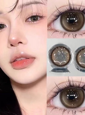 isha reborn美瞳半年抛大小直径三明治工艺旗舰店隐形眼镜佳TB