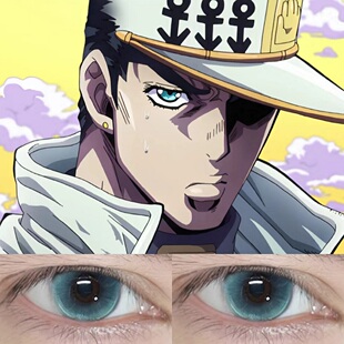 空条承太郎cos美瞳蓝色半年抛男大直径jojo的奇妙冒险隐形眼镜2tb