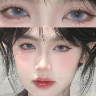 moucce美瞳阴天快乐沾沾自喜电量告急半年抛大小直径隐形眼镜2TB