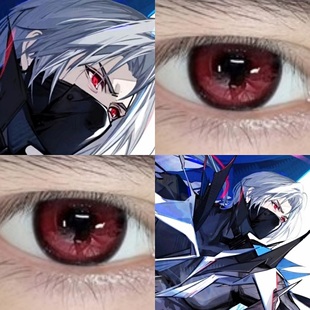 乌尔比安cos美瞳明日方舟半年抛大直径混血三明治工艺旗舰店2TB