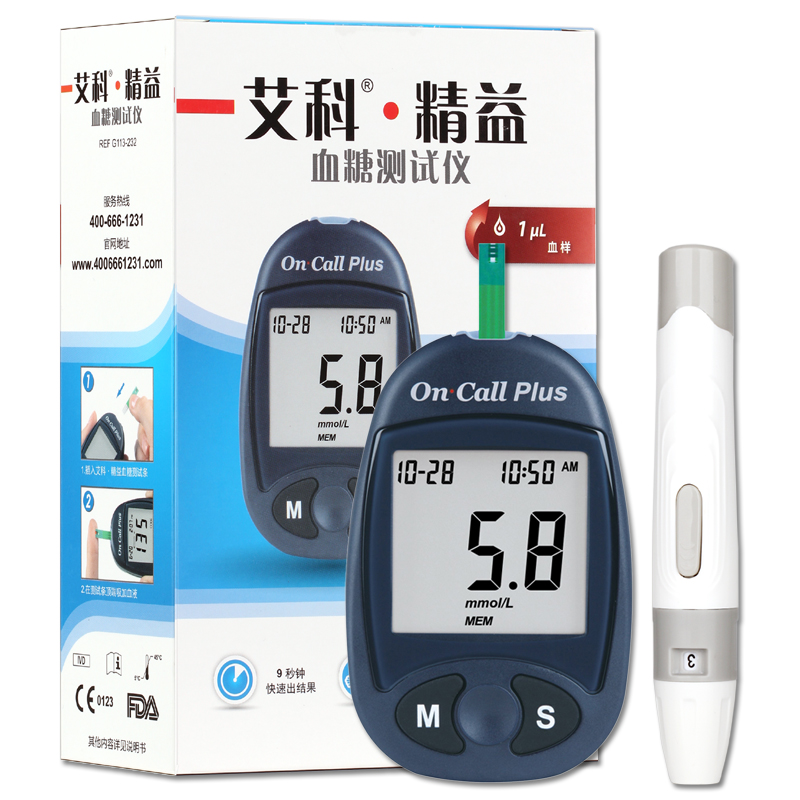 艾科精益血糖测试仪on call plus血糖检测机器糖尿病测试纸家用AN