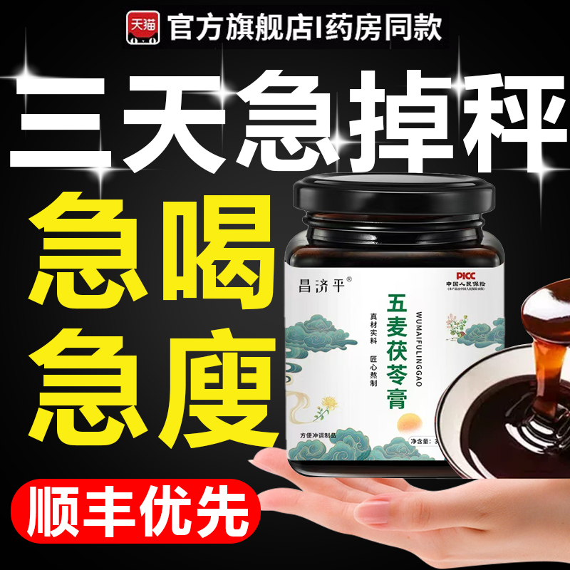 子安可宁五麦 书安月宁 知安青宁 文安芳宁 叶安元宁 京安金宁6tl