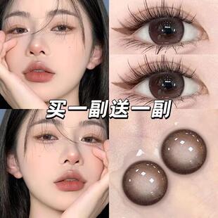 买一送一】名利场诗人美瞳半年抛棕色大直径纯欲正品隐形眼镜zLT