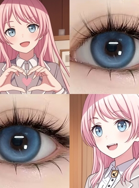 千早爱音cos美瞳半年抛bangdream大直径蓝色隐形眼镜年抛漫展3fST