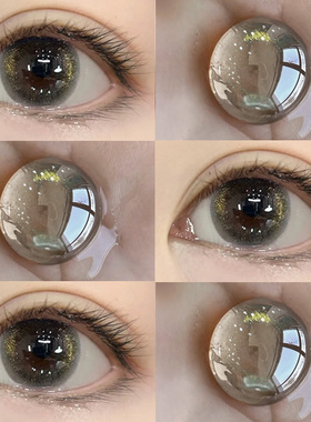 美瞳半年抛大直径灰色欧美混血款隐形眼镜年抛官方正品旗舰店FST