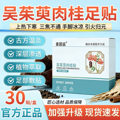 您有20位好友购买了此产品