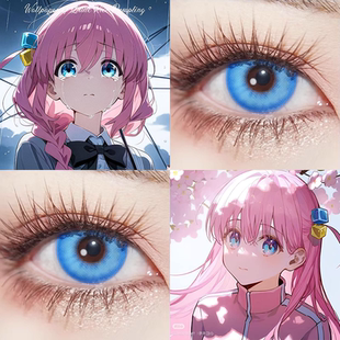 波奇酱同款cos美瞳日抛doya蓝莲花二次元cosplay带度数隐形眼镜gc