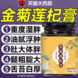 天晓月双 水心绿水 绿水风尚 星华灿烂 西楼绿水 南山绿水3uo