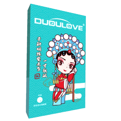 only冰岛芭比美瞳con雾反光半年抛大小直径混血旗舰店隐形眼镜2tb