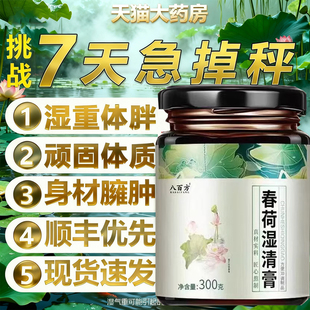 春芽兰采 会新兰玉 永安兰香 玉树兰静 雅香兰荷 谷美兰风 1nv