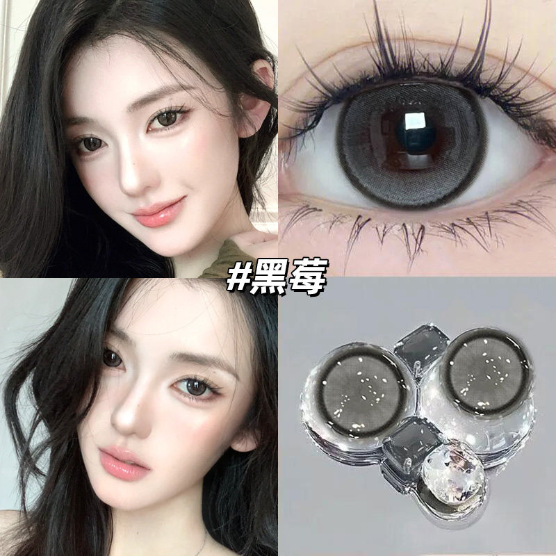 lemonade黑莓美瞳半年抛黑色大直径自然纯欲官网同款隐形眼镜泽qc