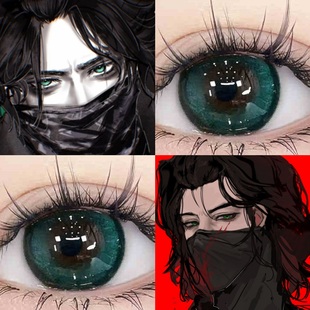 无名cos美瞳半年抛大小直径三角洲行动三明治工艺漫展混血2TB