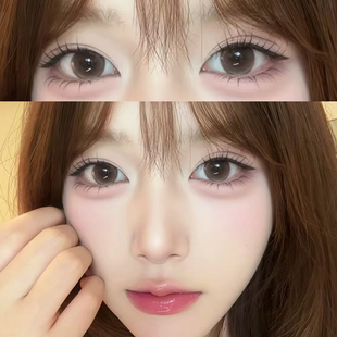 moucee美瞳蒸汽泪光半年抛棕色素颜大直径隐形眼镜官网同款7TB