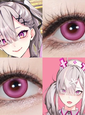 健屋花那cos美瞳彩虹社sky半年抛小大直径nijisanji隐形眼镜佳we