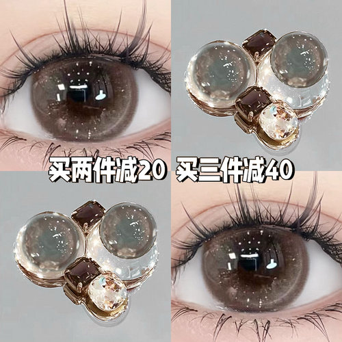 三明治夹层工艺    轻薄透氧