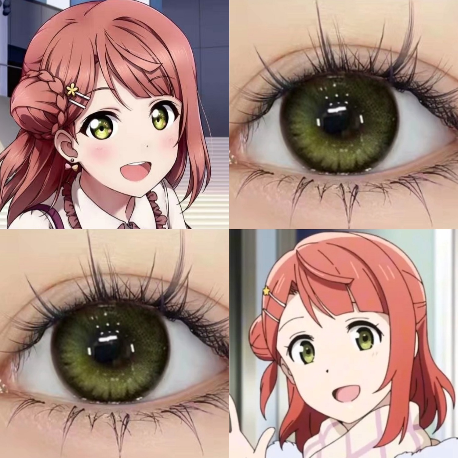 上原步梦cos美瞳lovelive半年抛大直径绿色漫展混血三明治工艺JYP