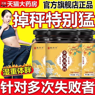 清荷晚月 松风竹影 兰生荷风 枫红似火 风清月白 春和景明3uo